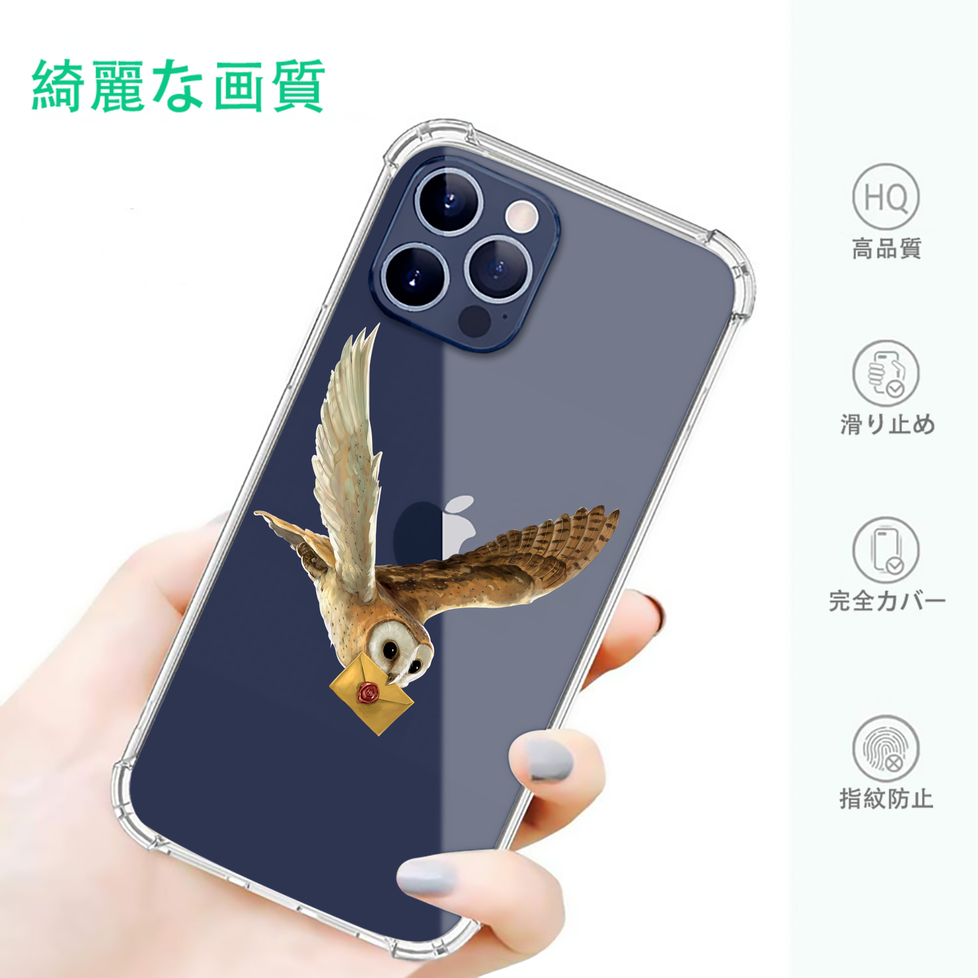 一般的なイメージ