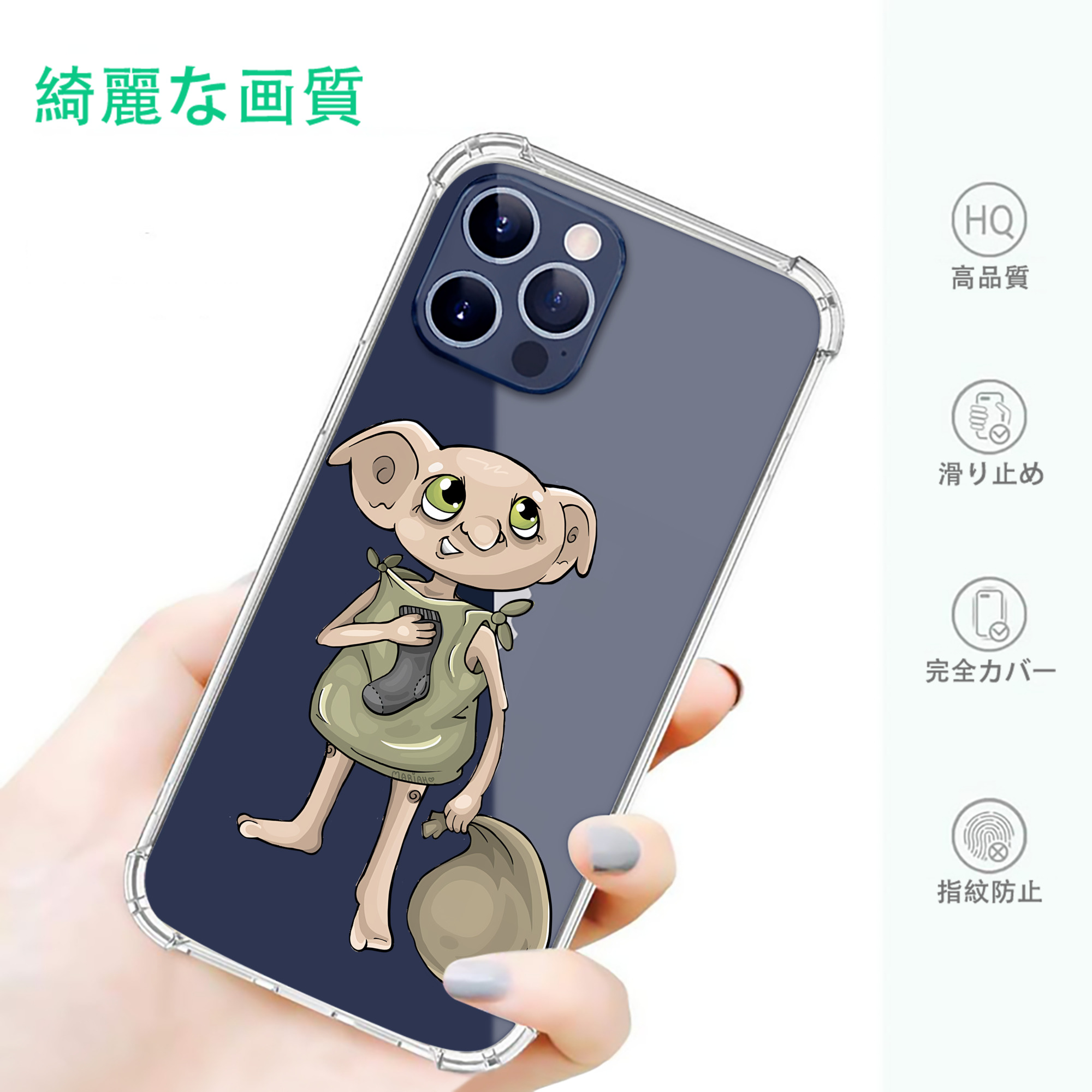 一般的なイメージ
