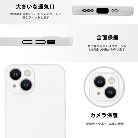 Harry Potter ハリー・ポッターシリーズ 【iPhone 14シリーズ対応】ハードケース