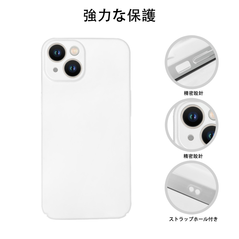 Harry Potter ハリー・ポッターシリーズ 【iPhone 14シリーズ対応】ハードケース