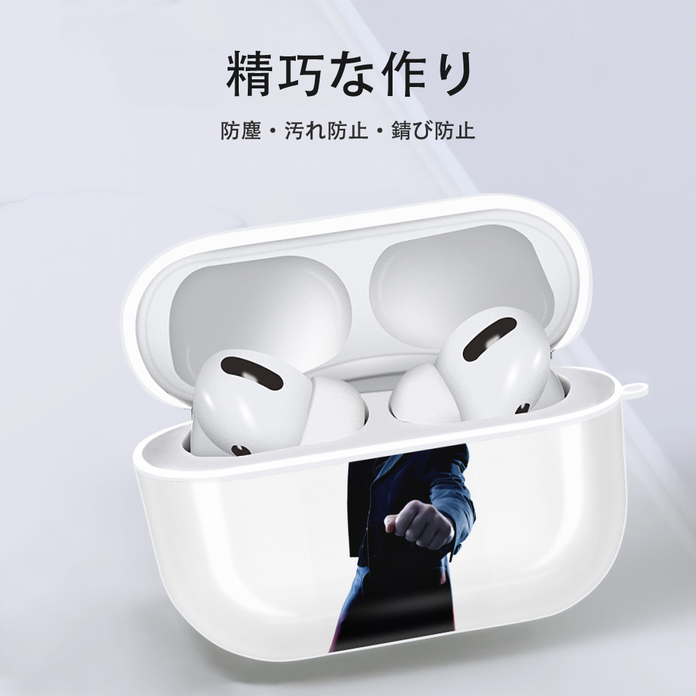 Harry Potter ハリー・ポッターシリーズ 【AirPods Pro用】ハードシェル保護ケース 耐衝撃・防指紋・カラビナ付き商品仕様