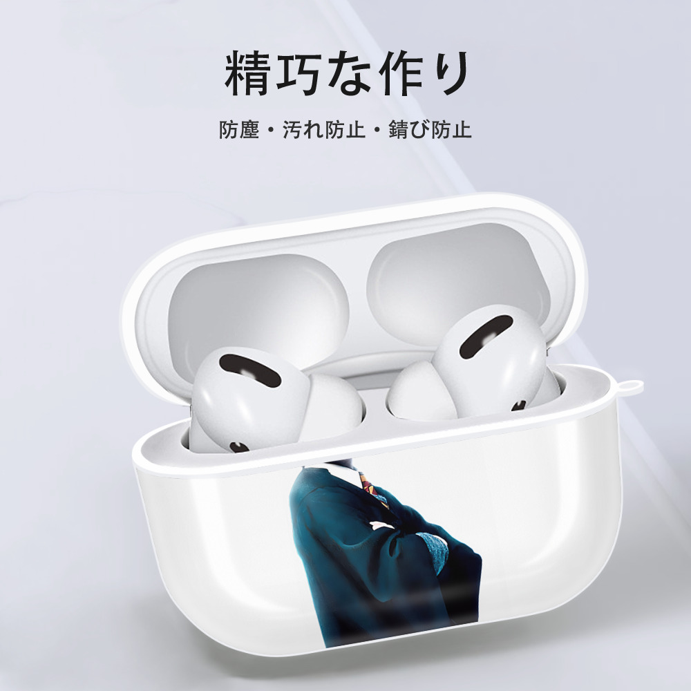 Harry Potter ハリー・ポッターシリーズ 【AirPods Pro用】ハードシェル保護ケース 耐衝撃・防指紋・カラビナ付き商品仕様