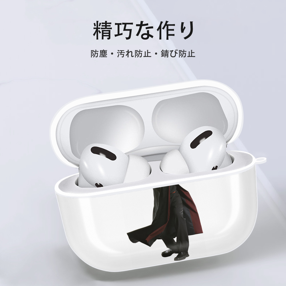Harry Potter ハリー・ポッターシリーズ 【AirPods Pro用】ハードシェル保護ケース 耐衝撃・防指紋・カラビナ付き商品仕様