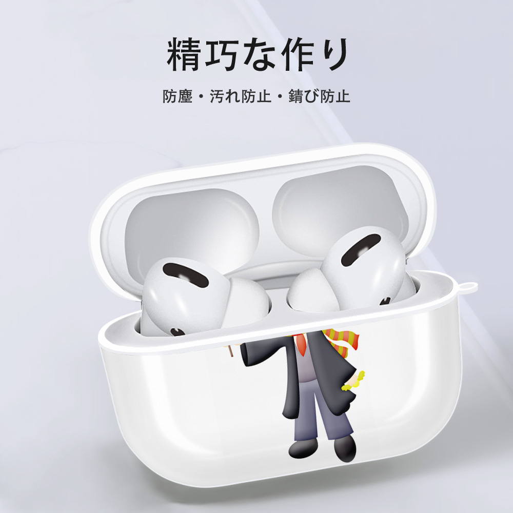 Harry Potter ハリー・ポッターシリーズ 【AirPods Pro用】ハードシェル保護ケース 耐衝撃・防指紋・カラビナ付き商品仕様