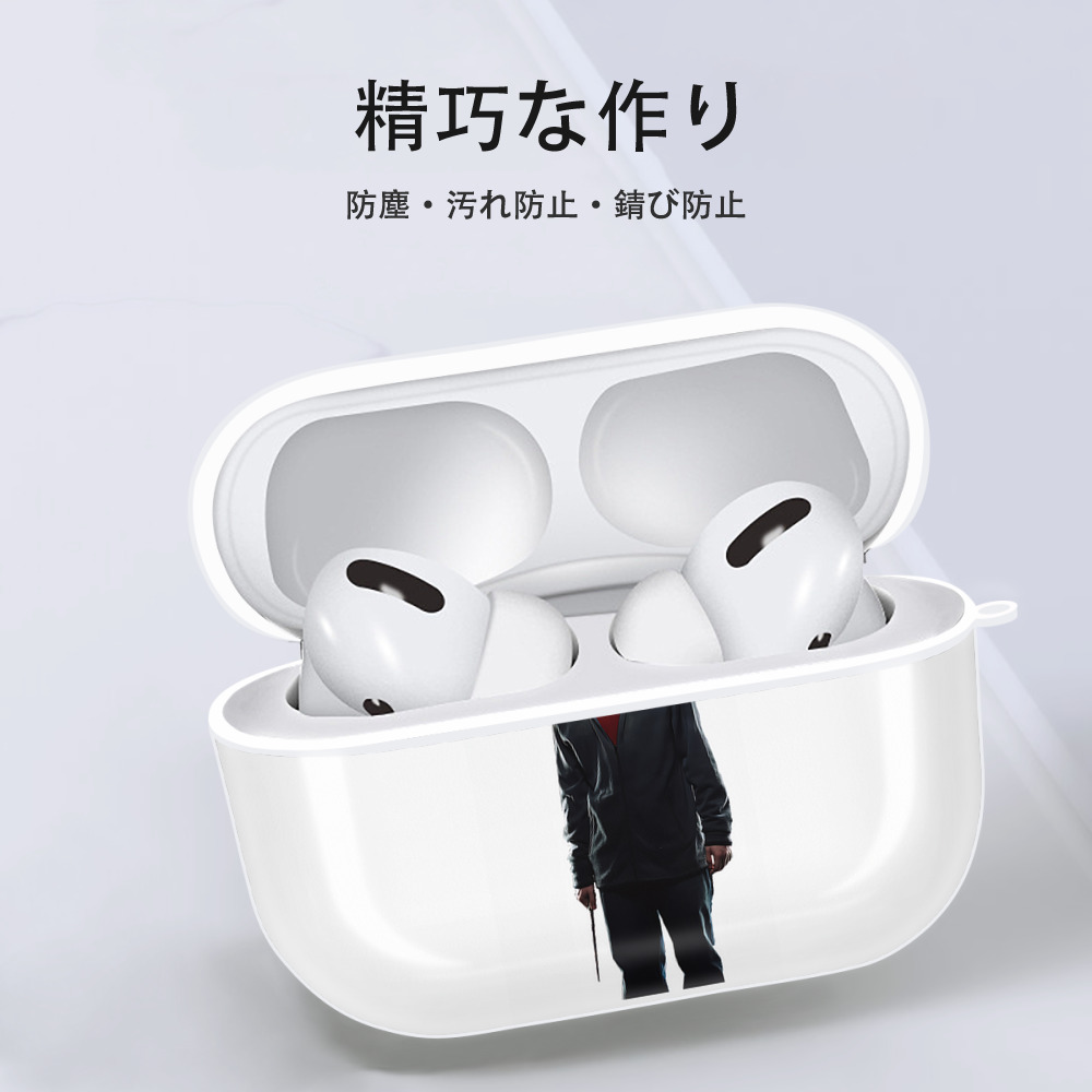 Harry Potter ハリー・ポッターシリーズ 【AirPods Pro用】ハードシェル保護ケース 耐衝撃・防指紋・カラビナ付き商品仕様