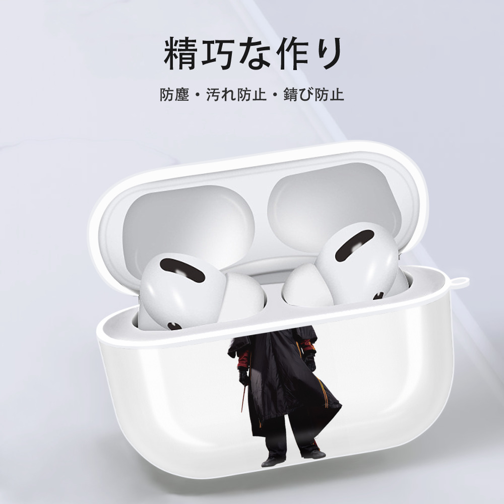Harry Potter ハリー・ポッターシリーズ 【AirPods Pro用】ハードシェル保護ケース 耐衝撃・防指紋・カラビナ付き商品仕様
