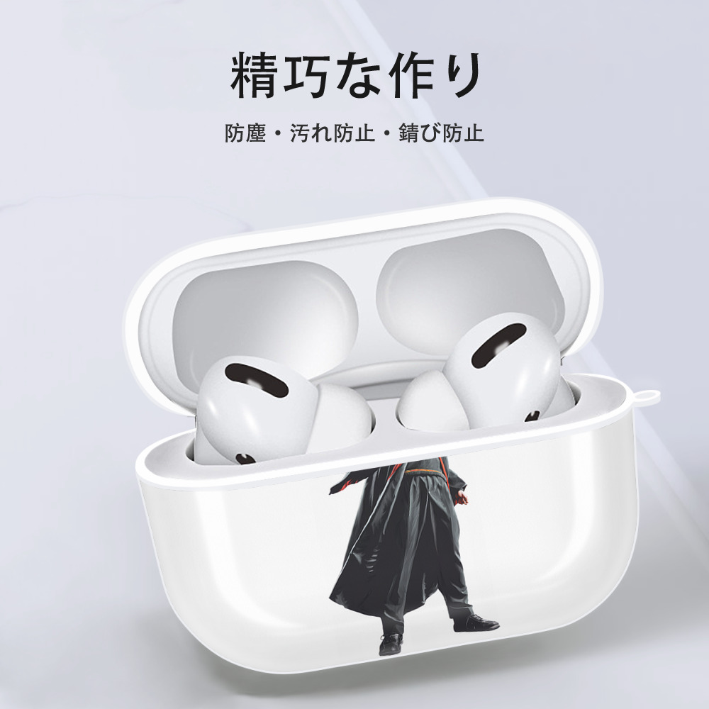 Harry Potter ハリー・ポッターシリーズ 【AirPods Pro用】ハードシェル保護ケース 耐衝撃・防指紋・カラビナ付き商品仕様