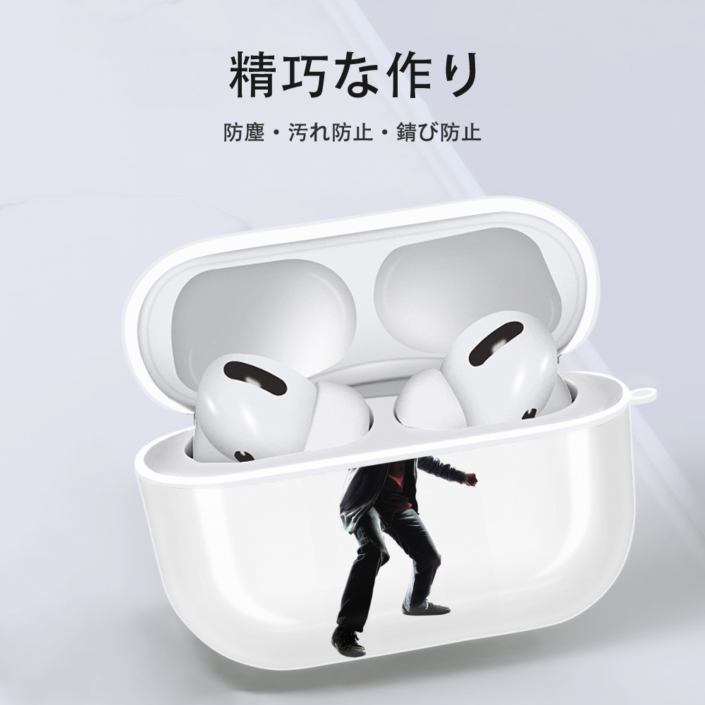 Harry Potter ハリー・ポッターシリーズ 【AirPods Pro用】ハードシェル保護ケース 耐衝撃・防指紋・カラビナ付き商品仕様
