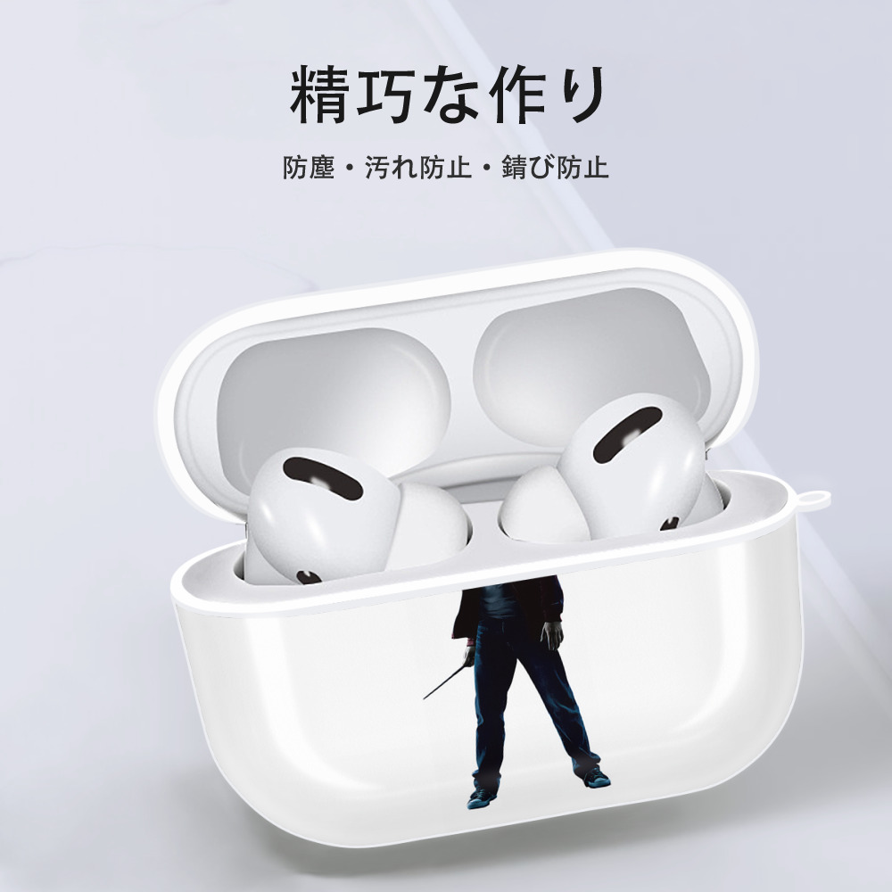 Harry Potter ハリー・ポッターシリーズ 【AirPods Pro用】ハードシェル保護ケース 耐衝撃・防指紋・カラビナ付き商品仕様
