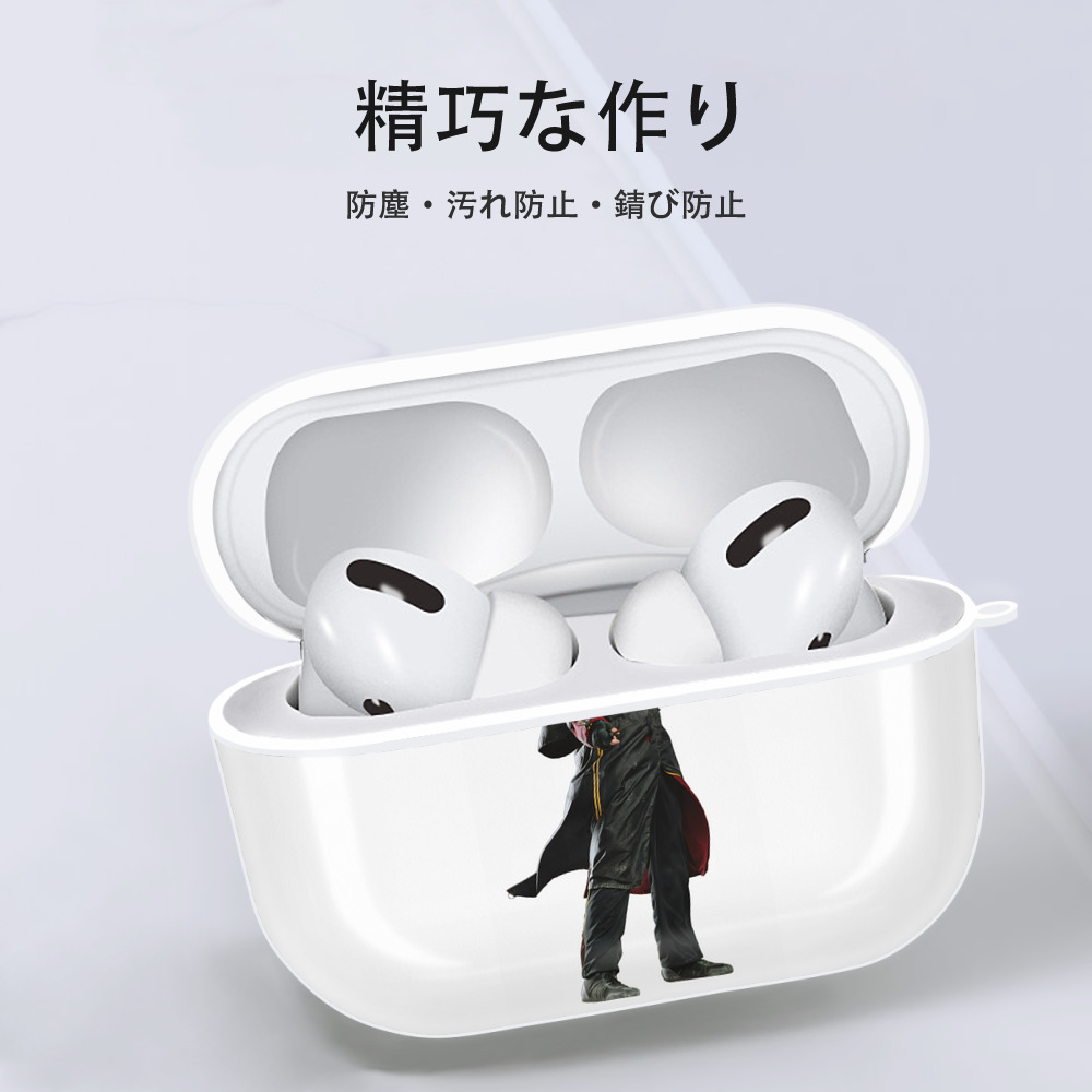 Harry Potter ハリー・ポッターシリーズ 【AirPods Pro用】ハードシェル保護ケース 耐衝撃・防指紋・カラビナ付き商品仕様