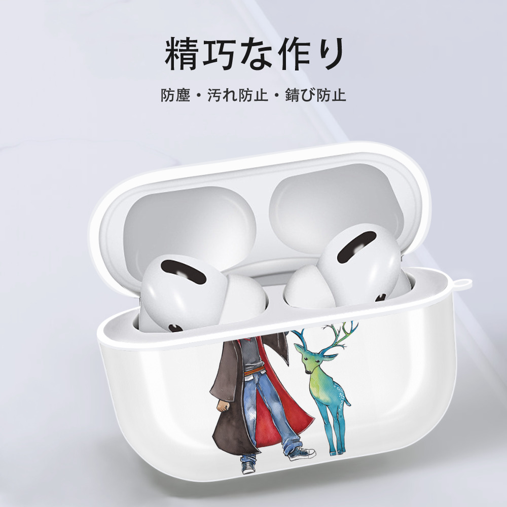 Harry Potter ハリー・ポッターシリーズ 【AirPods Pro用】ハードシェル保護ケース 耐衝撃・防指紋・カラビナ付き商品仕様