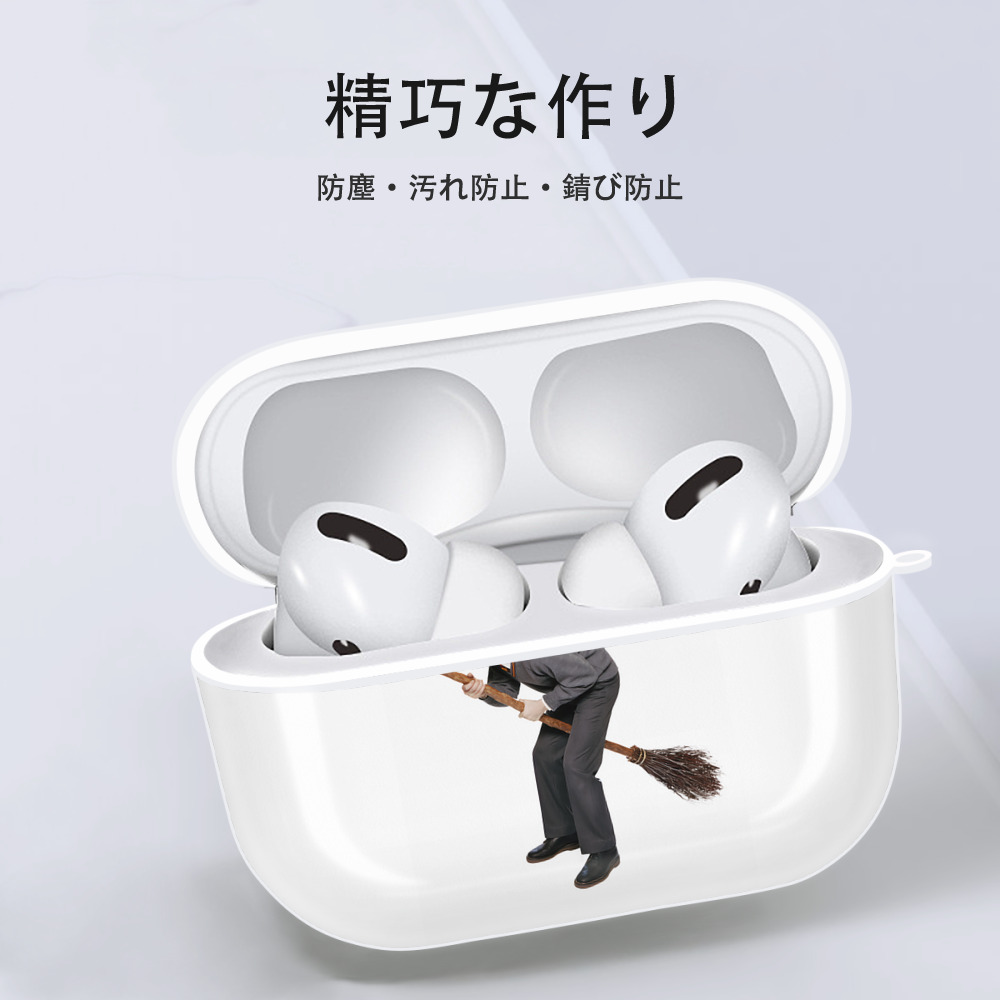 Harry Potter ハリー・ポッターシリーズ 【AirPods Pro用】ハードシェル保護ケース 耐衝撃・防指紋・カラビナ付き商品仕様