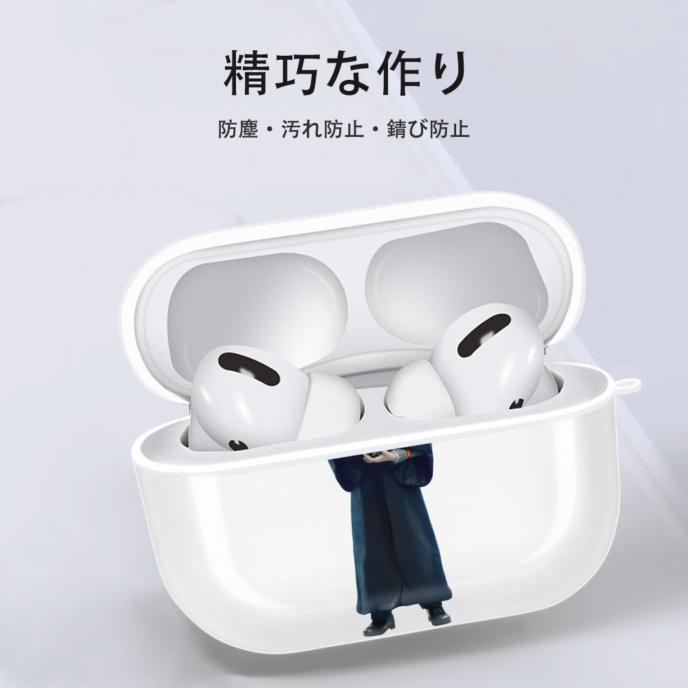 Harry Potter ハリー・ポッターシリーズ 【AirPods Pro用】ハードシェル保護ケース 耐衝撃・防指紋・カラビナ付き商品仕様