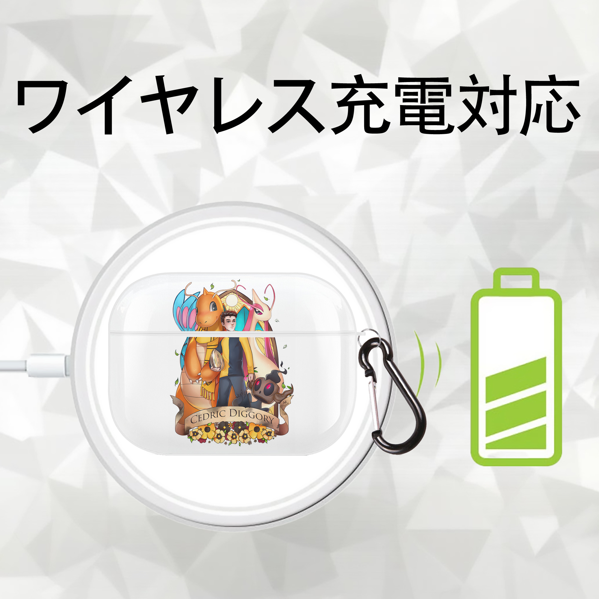 Harry Potter ハリー・ポッターシリーズ 【AirPods Pro用】ハードシェル保護ケース 耐衝撃・防指紋・カラビナ付き商品仕様