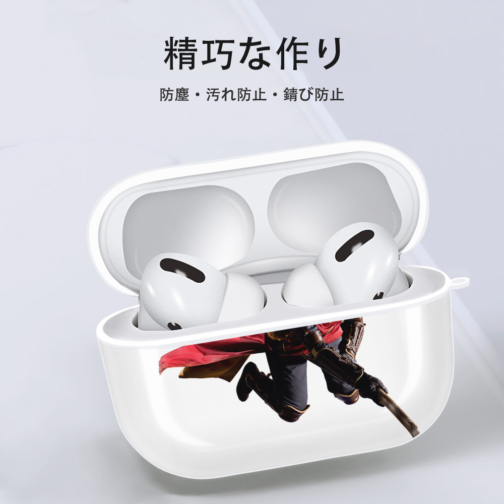 Harry Potter ハリー・ポッターシリーズ 【AirPods Pro用】ハードシェル保護ケース 耐衝撃・防指紋・カラビナ付き商品仕様