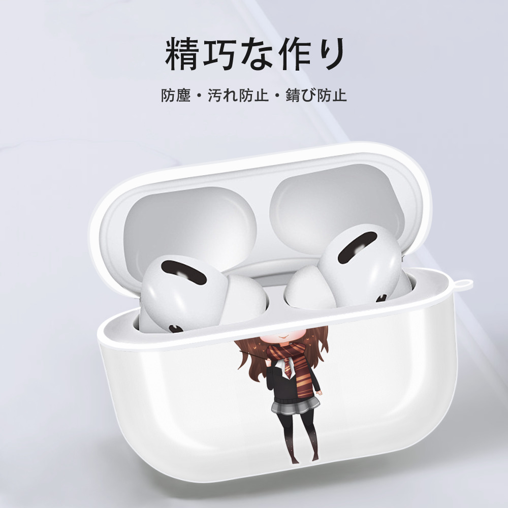 Harry Potter ハリー・ポッターシリーズ 【AirPods Pro用】ハードシェル保護ケース 耐衝撃・防指紋・カラビナ付き商品仕様
