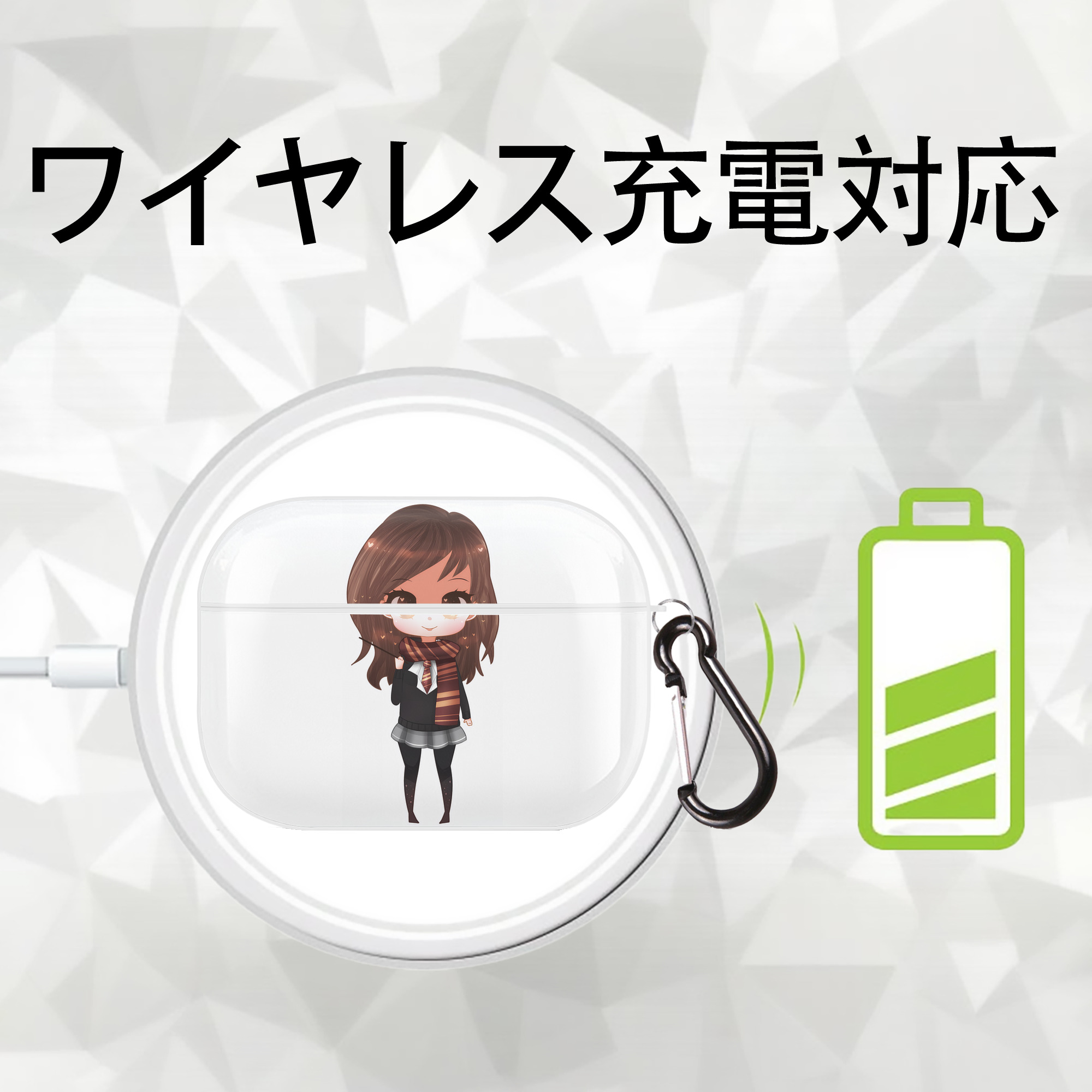 Harry Potter ハリー・ポッターシリーズ 【AirPods Pro用】ハードシェル保護ケース 耐衝撃・防指紋・カラビナ付き商品仕様