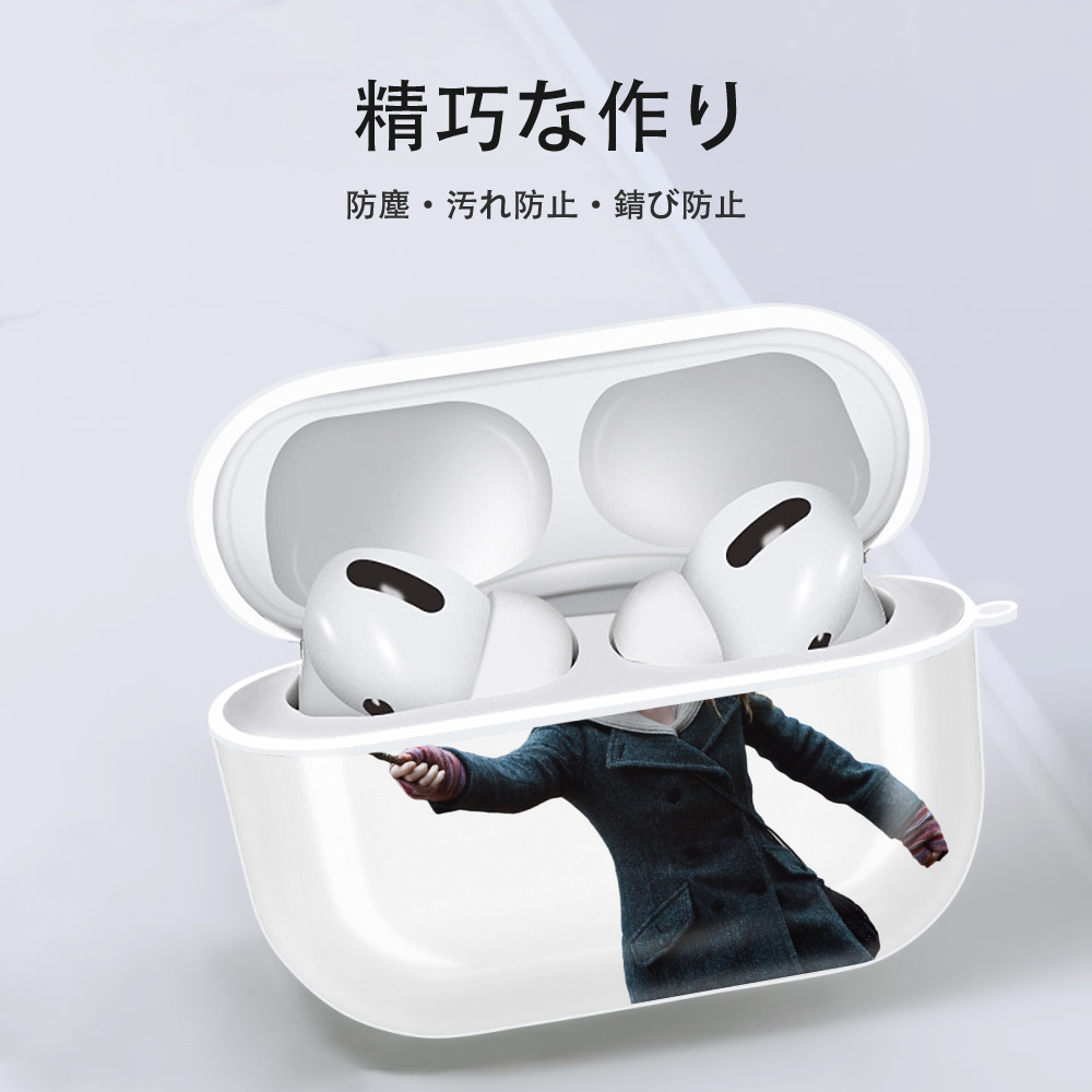 Harry Potter ハリー・ポッターシリーズ 【AirPods Pro用】ハードシェル保護ケース 耐衝撃・防指紋・カラビナ付き商品仕様