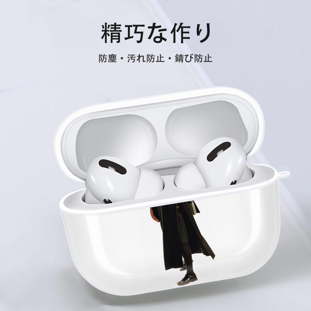 Harry Potter ハリー・ポッターシリーズ 【AirPods Pro用】ハードシェル保護ケース 耐衝撃・防指紋・カラビナ付き商品仕様