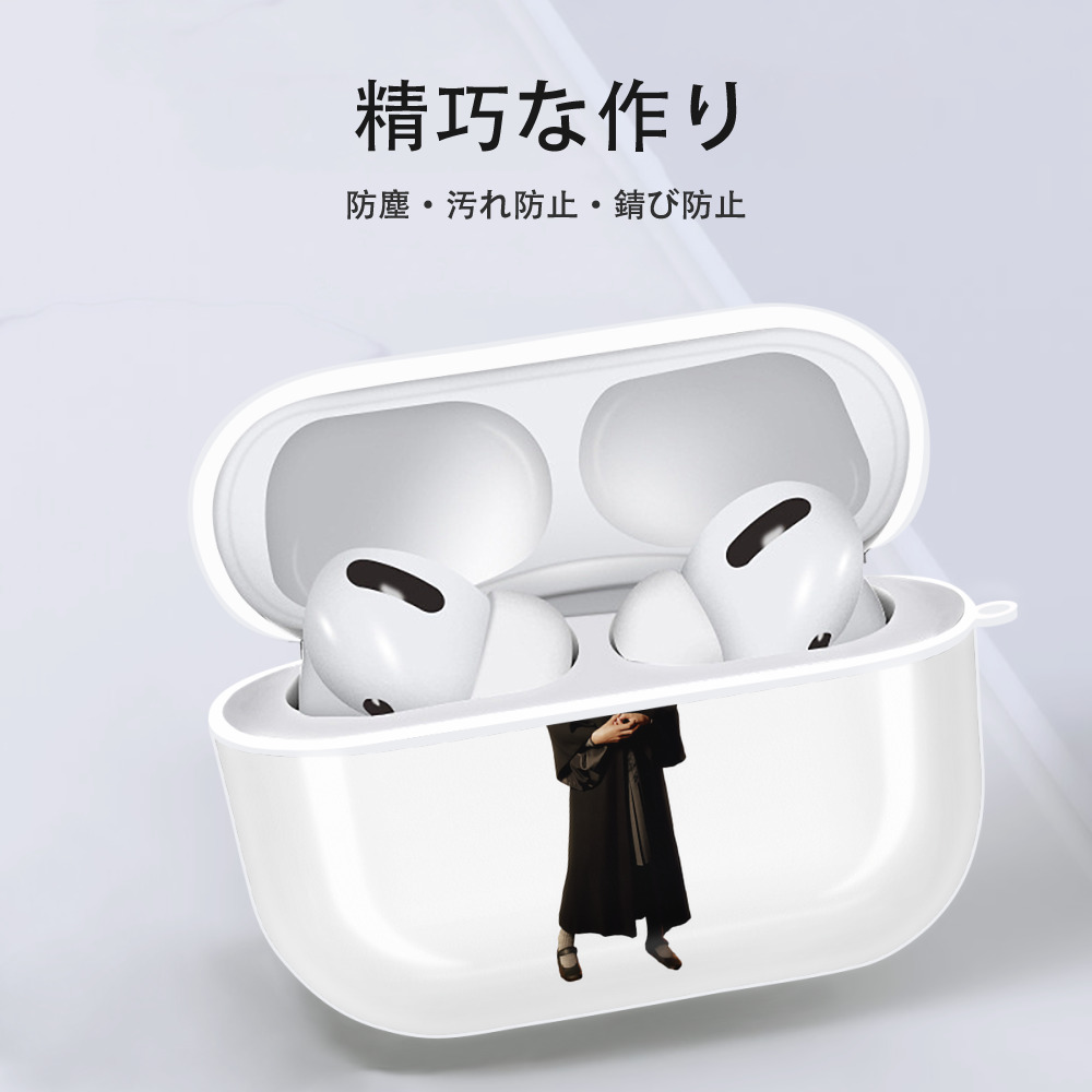 Harry Potter ハリー・ポッターシリーズ 【AirPods Pro用】ハードシェル保護ケース 耐衝撃・防指紋・カラビナ付き商品仕様