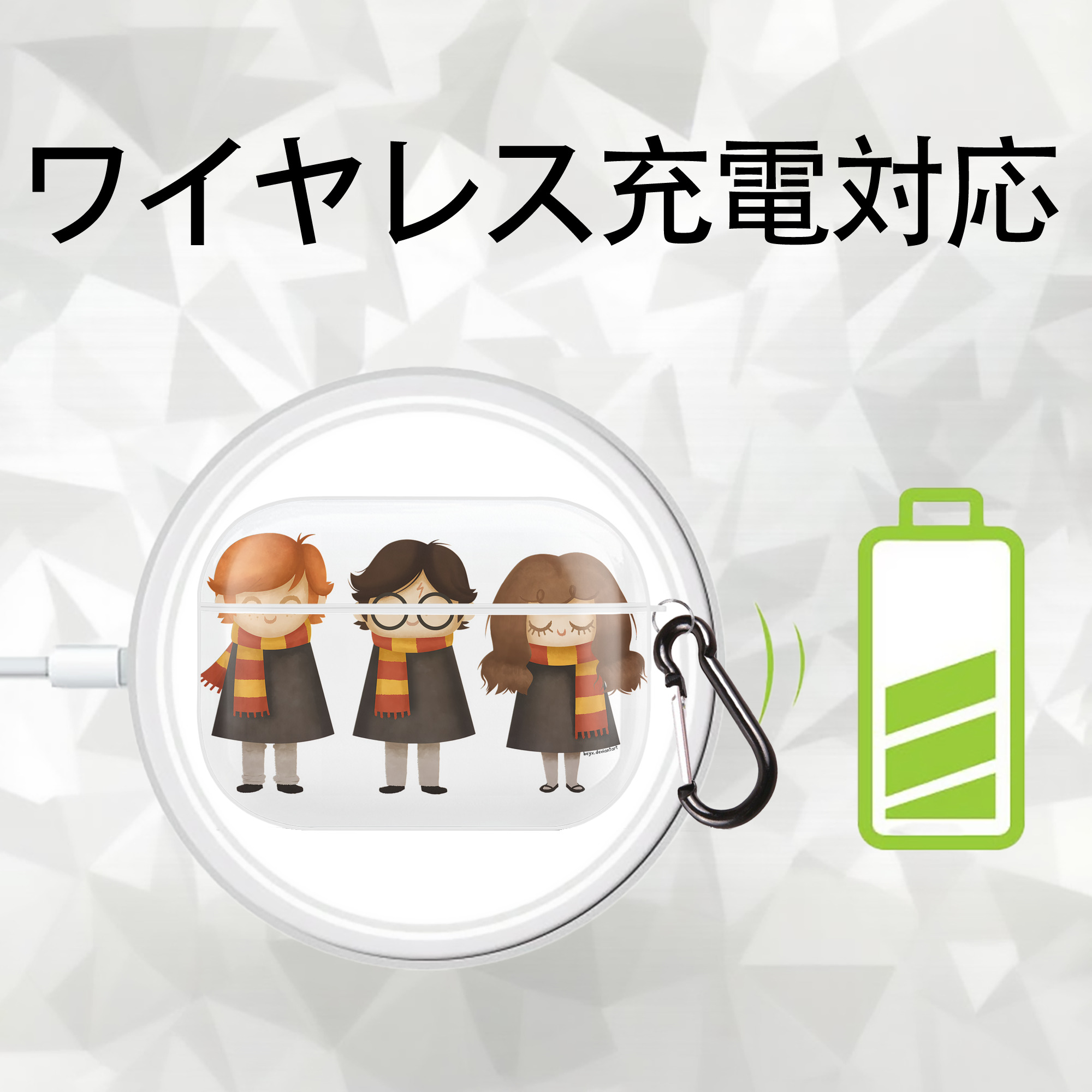 Harry Potter ハリー・ポッターシリーズ 【AirPods Pro用】ハードシェル保護ケース 耐衝撃・防指紋・カラビナ付き商品仕様