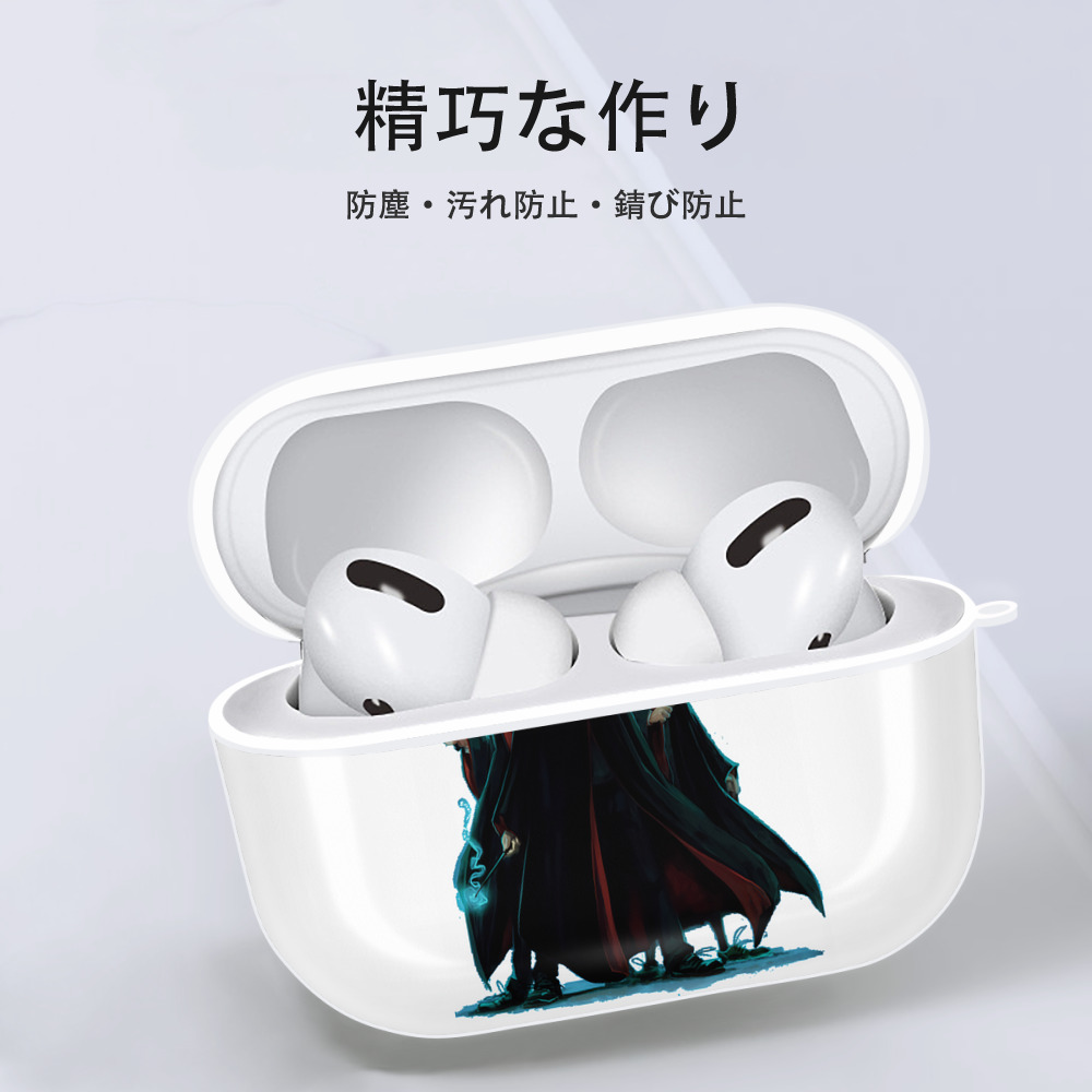 Harry Potter ハリー・ポッターシリーズ 【AirPods Pro用】ハードシェル保護ケース 耐衝撃・防指紋・カラビナ付き商品仕様