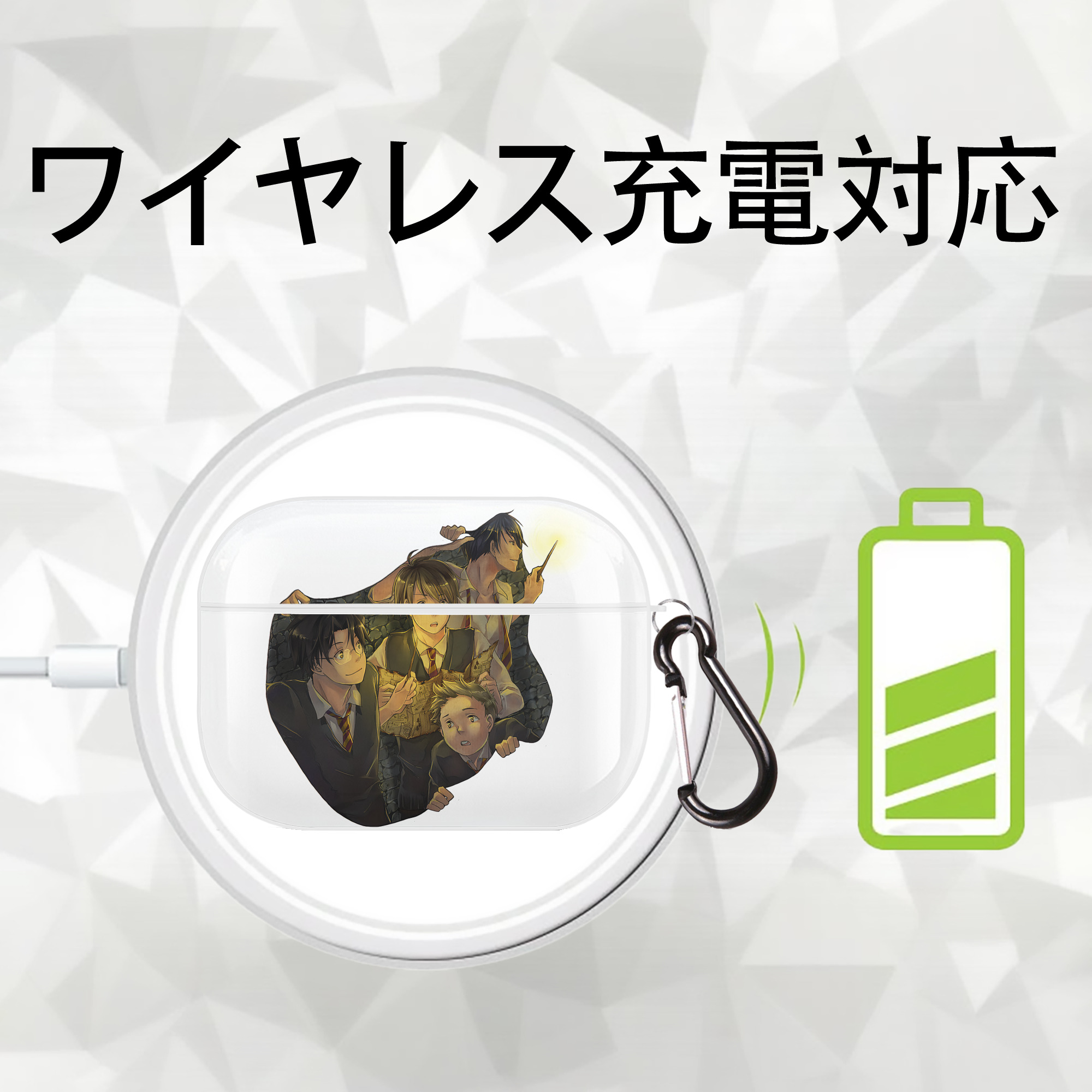 Harry Potter ハリー・ポッターシリーズ 【AirPods Pro用】ハードシェル保護ケース 耐衝撃・防指紋・カラビナ付き商品仕様