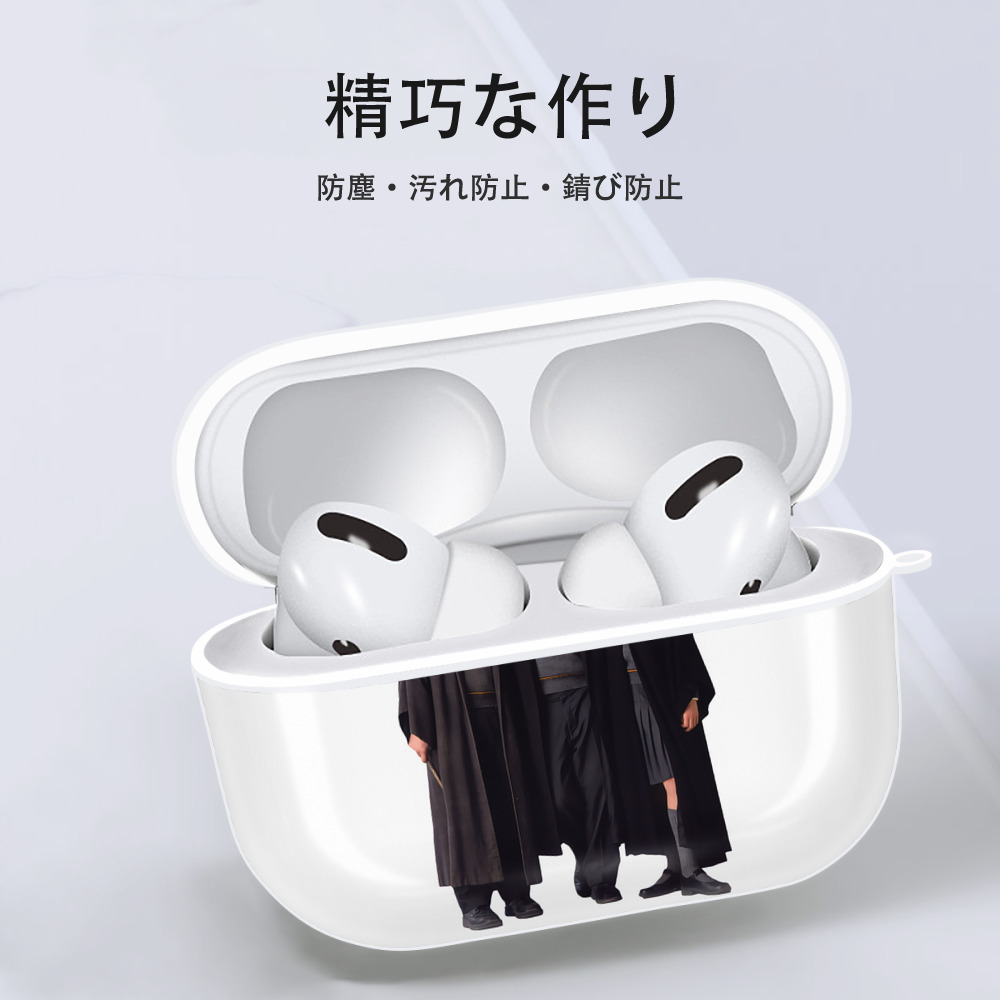 Harry Potter ハリー・ポッターシリーズ 【AirPods Pro用】ハードシェル保護ケース 耐衝撃・防指紋・カラビナ付き商品仕様