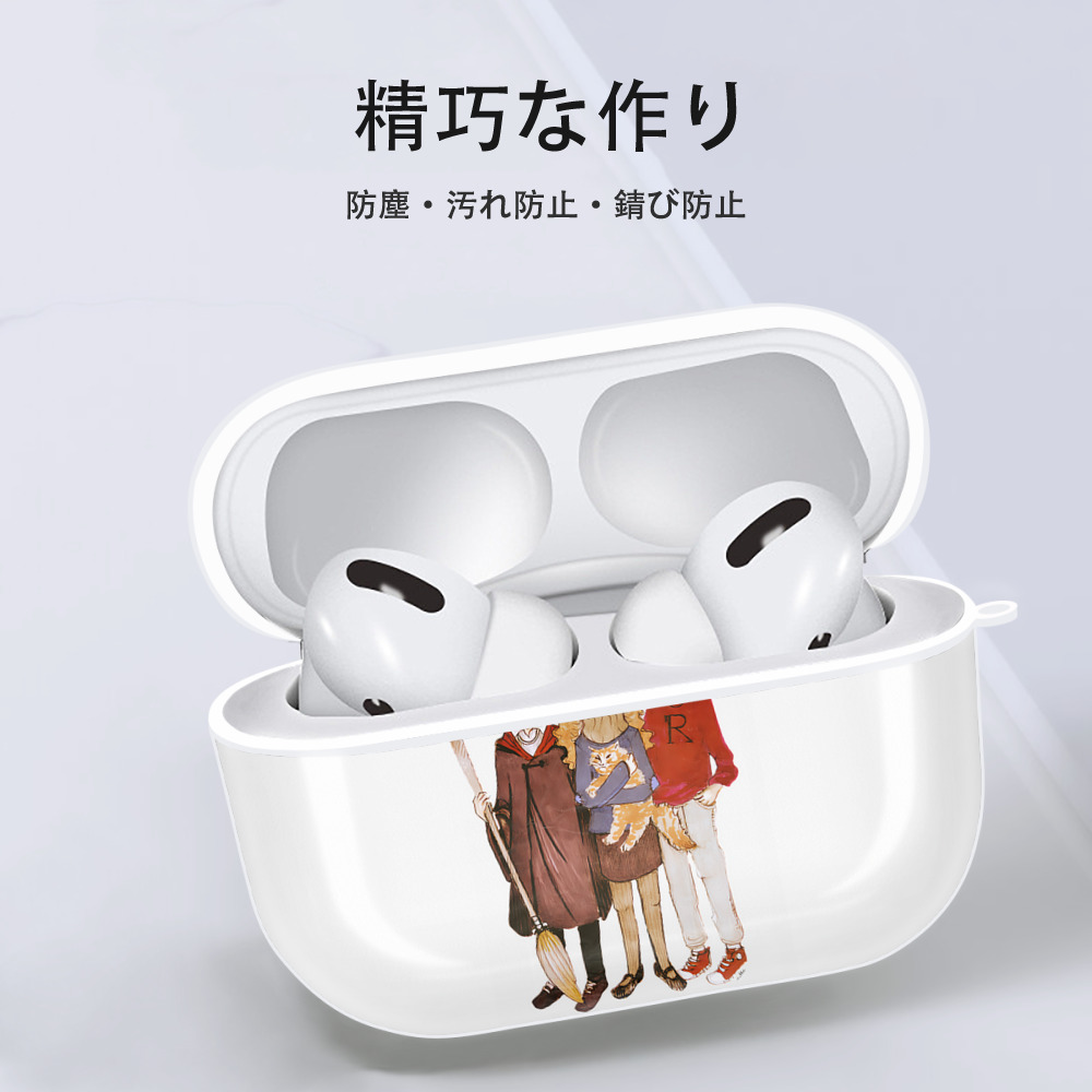 Harry Potter ハリー・ポッターシリーズ 【AirPods Pro用】ハードシェル保護ケース 耐衝撃・防指紋・カラビナ付き商品仕様