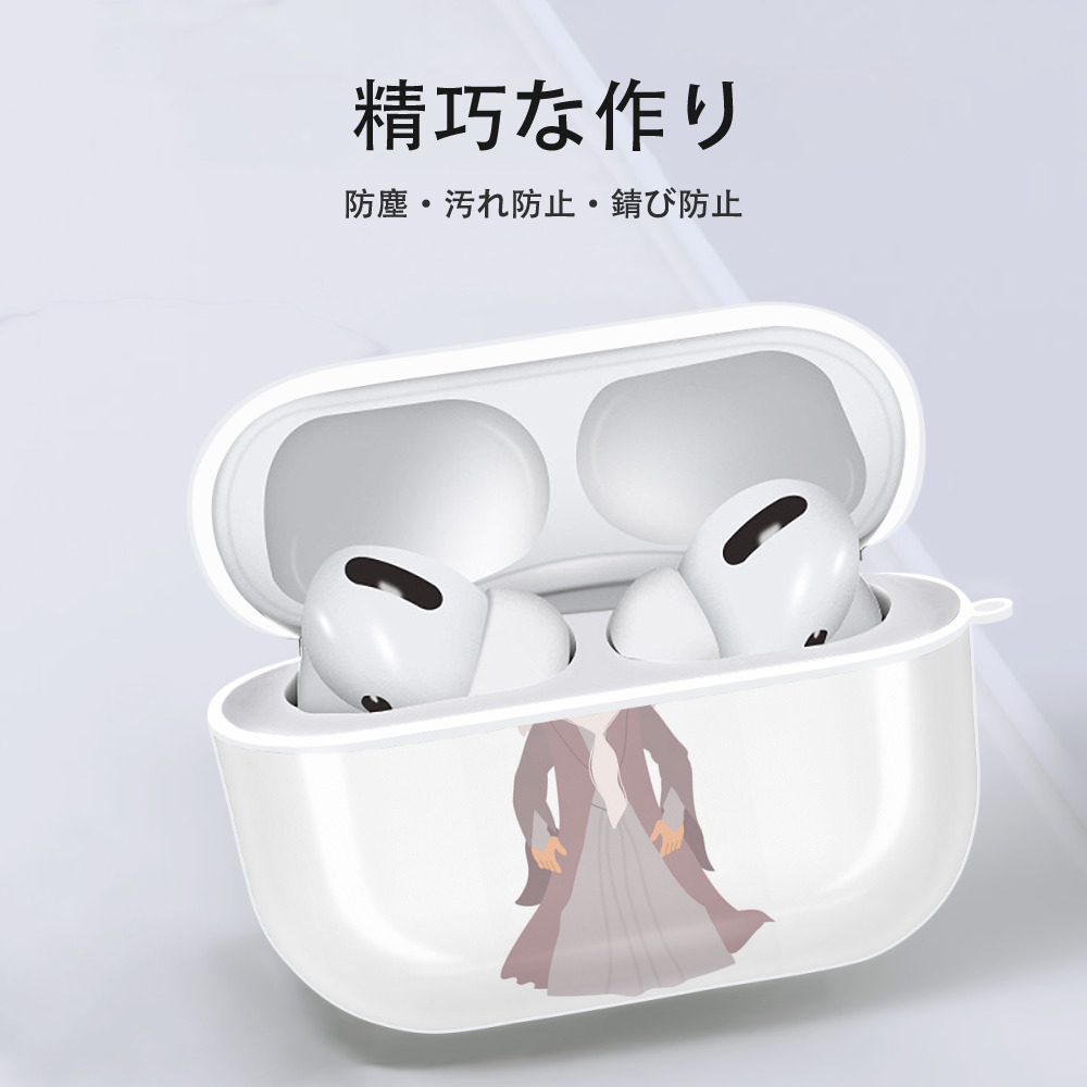 Harry Potter ハリー・ポッターシリーズ 【AirPods Pro用】ハードシェル保護ケース 耐衝撃・防指紋・カラビナ付き商品仕様