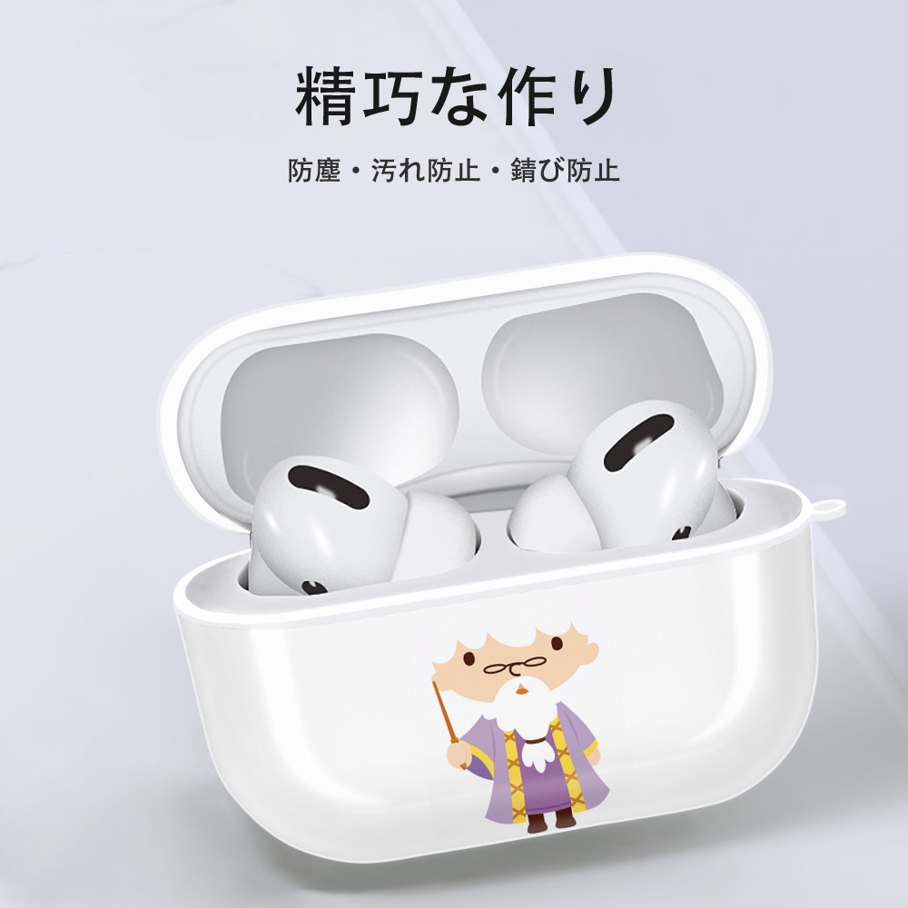 Harry Potter ハリー・ポッターシリーズ 【AirPods Pro用】ハードシェル保護ケース 耐衝撃・防指紋・カラビナ付き商品仕様