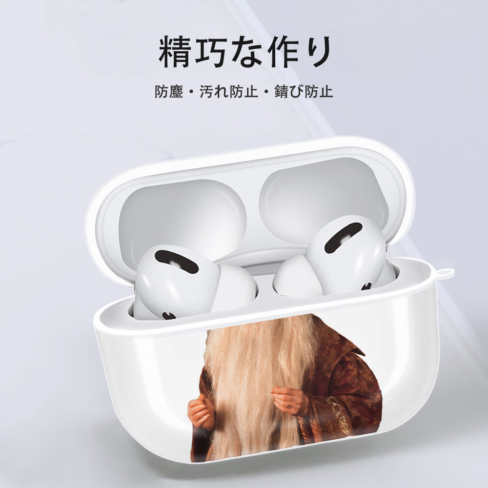 Harry Potter ハリー・ポッターシリーズ 【AirPods Pro用】ハードシェル保護ケース 耐衝撃・防指紋・カラビナ付き商品仕様