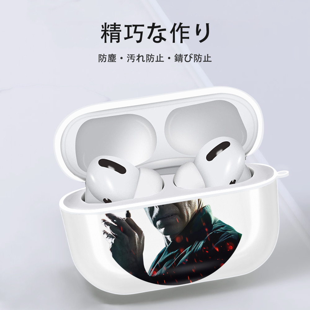 Harry Potter ハリー・ポッターシリーズ 【AirPods Pro用】ハードシェル保護ケース 耐衝撃・防指紋・カラビナ付き商品仕様