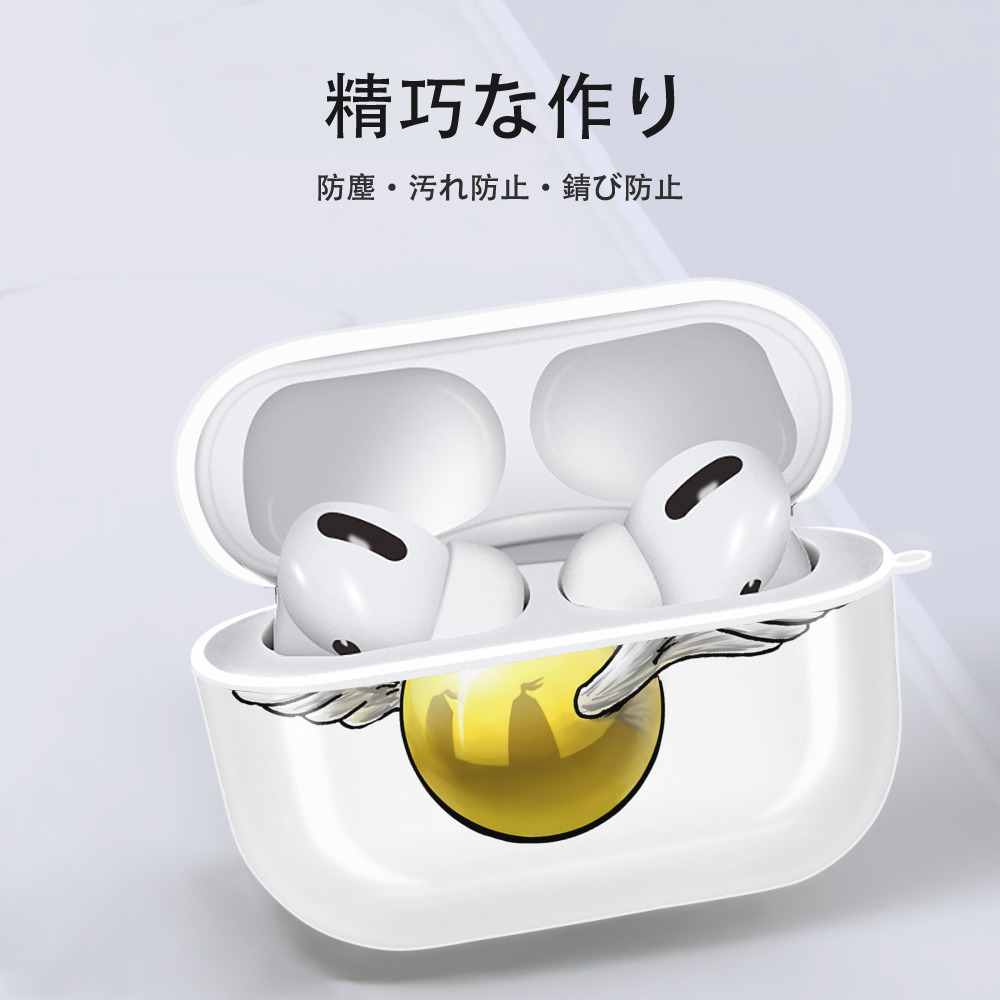 Harry Potter ハリー・ポッターシリーズ 【AirPods Pro用】ハードシェル保護ケース 耐衝撃・防指紋・カラビナ付き商品仕様