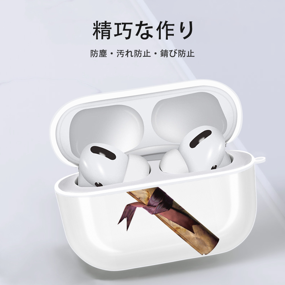 Harry Potter ハリー・ポッターシリーズ 【AirPods Pro用】ハードシェル保護ケース 耐衝撃・防指紋・カラビナ付き商品仕様