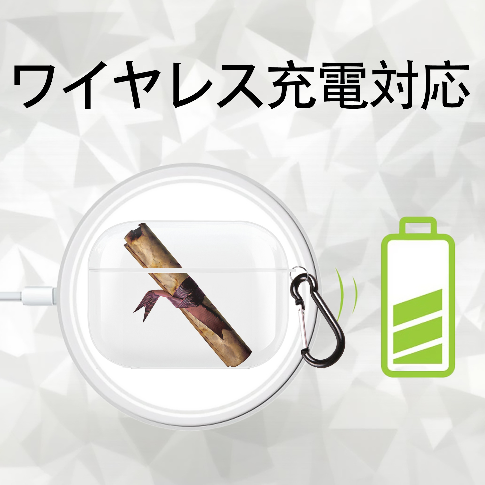 Harry Potter ハリー・ポッターシリーズ 【AirPods Pro用】ハードシェル保護ケース 耐衝撃・防指紋・カラビナ付き商品仕様