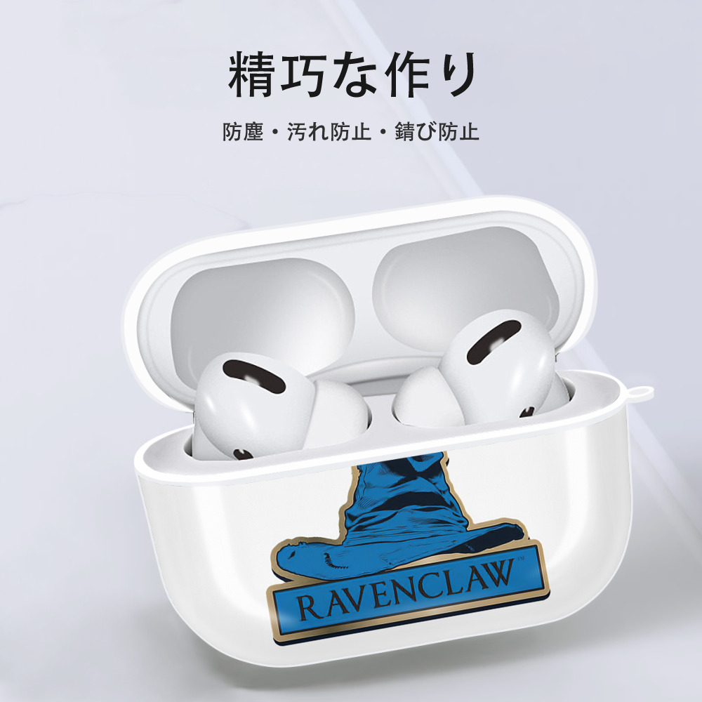Harry Potter ハリー・ポッターシリーズ 【AirPods Pro用】ハードシェル保護ケース 耐衝撃・防指紋・カラビナ付き商品仕様