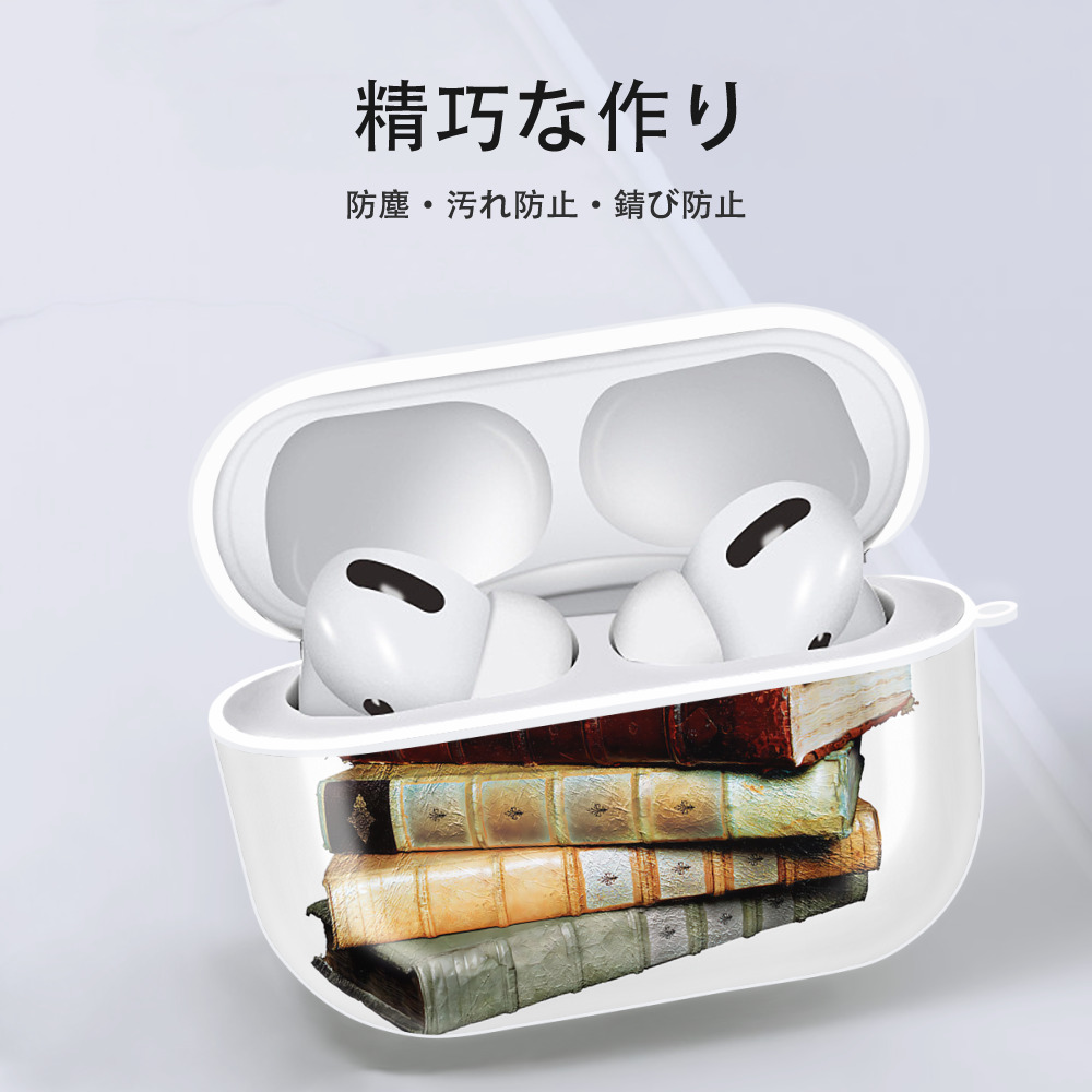 Harry Potter ハリー・ポッターシリーズ 【AirPods Pro用】ハードシェル保護ケース 耐衝撃・防指紋・カラビナ付き商品仕様