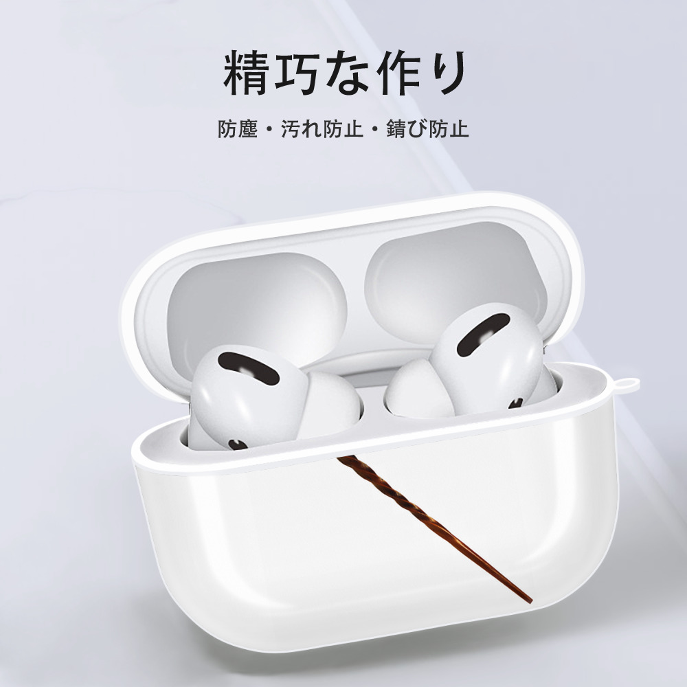 Harry Potter ハリー・ポッターシリーズ 【AirPods Pro用】ハードシェル保護ケース 耐衝撃・防指紋・カラビナ付き商品仕様