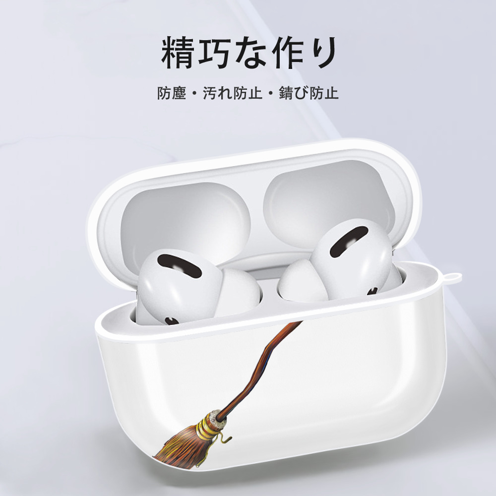 Harry Potter ハリー・ポッターシリーズ 【AirPods Pro用】ハードシェル保護ケース 耐衝撃・防指紋・カラビナ付き商品仕様