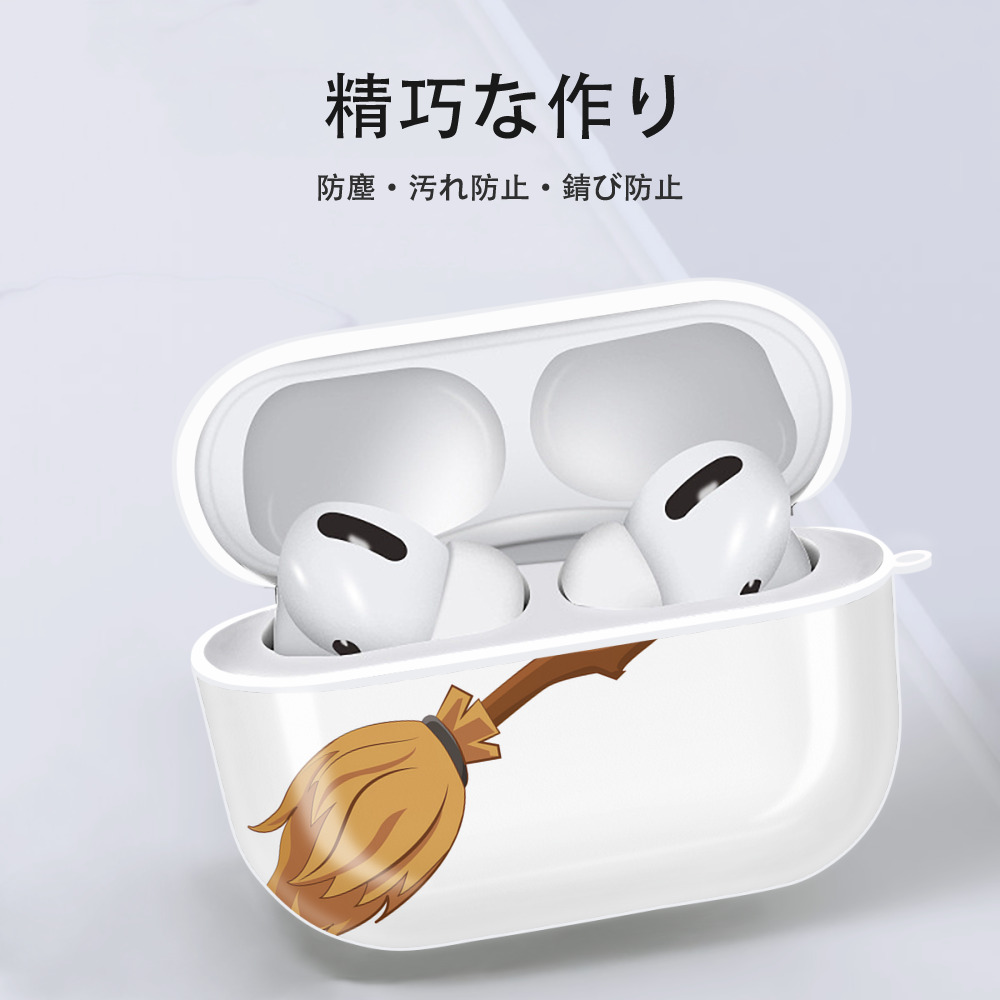 Harry Potter ハリー・ポッターシリーズ 【AirPods Pro用】ハードシェル保護ケース 耐衝撃・防指紋・カラビナ付き商品仕様