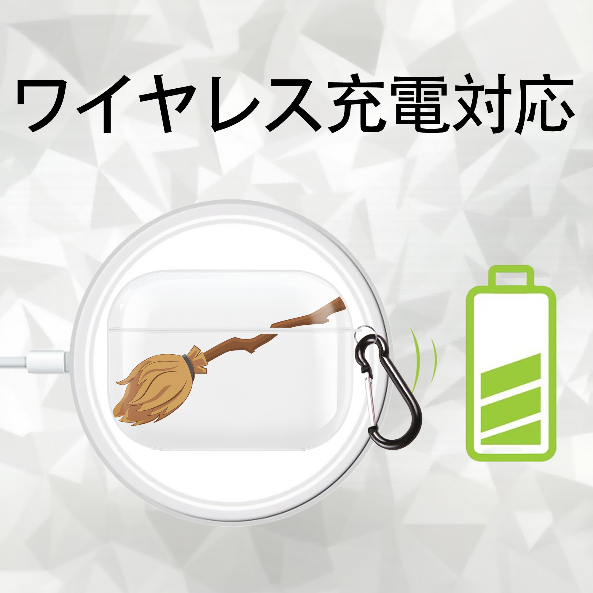 Harry Potter ハリー・ポッターシリーズ 【AirPods Pro用】ハードシェル保護ケース 耐衝撃・防指紋・カラビナ付き商品仕様