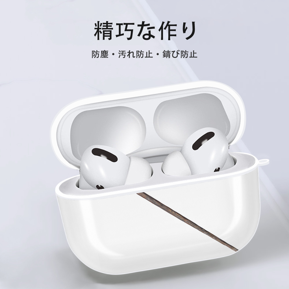 Harry Potter ハリー・ポッターシリーズ 【AirPods Pro用】ハードシェル保護ケース 耐衝撃・防指紋・カラビナ付き商品仕様