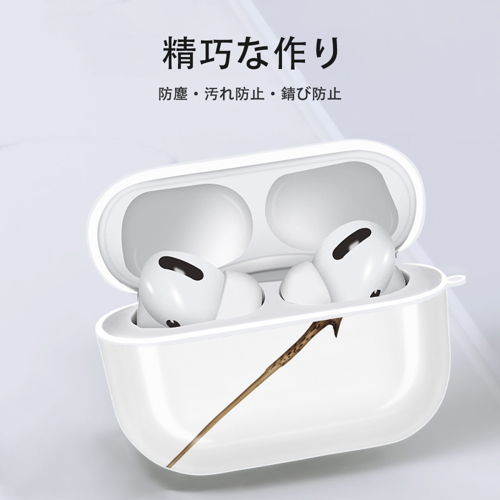 Harry Potter ハリー・ポッターシリーズ 【AirPods Pro用】ハードシェル保護ケース 耐衝撃・防指紋・カラビナ付き商品仕様