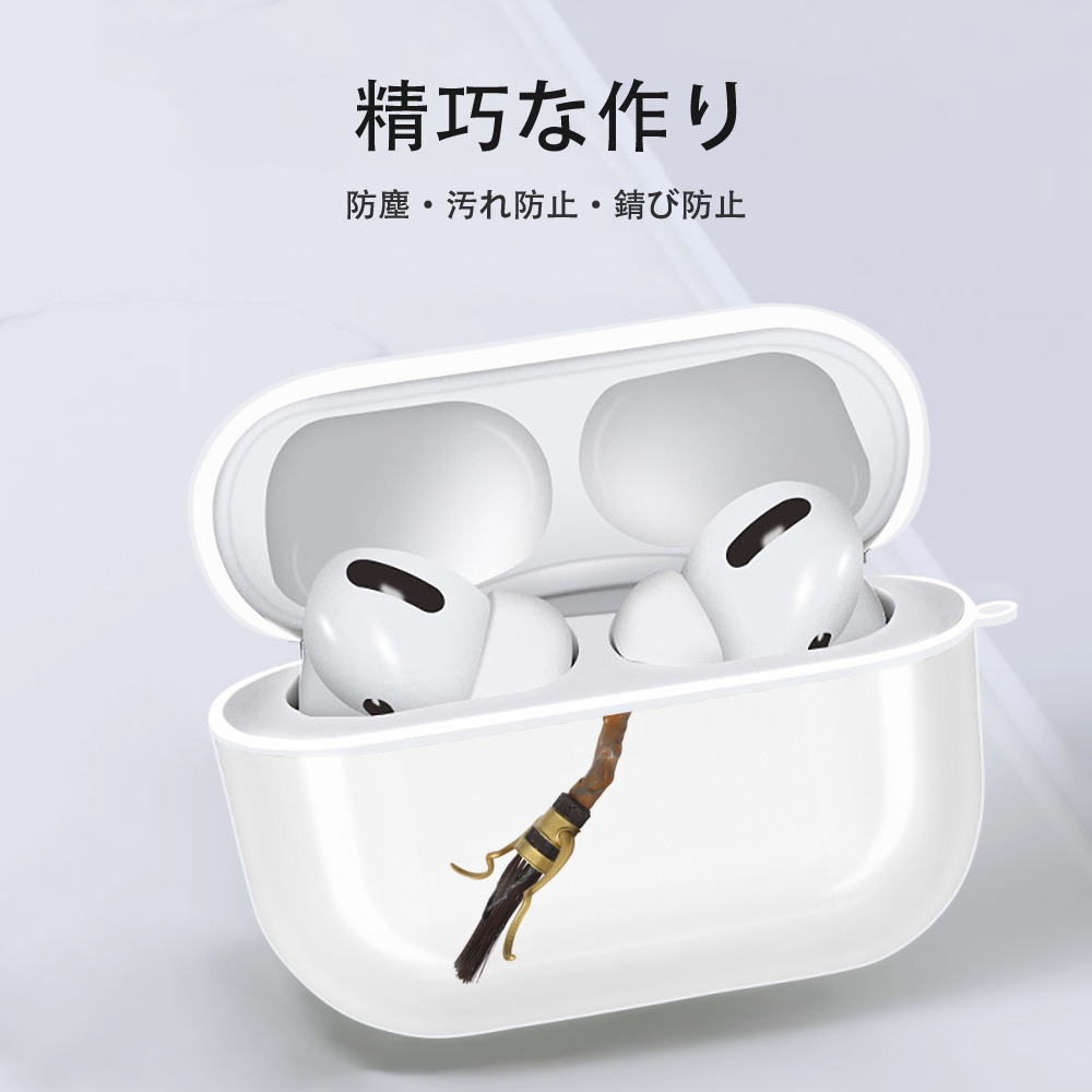 Harry Potter ハリー・ポッターシリーズ 【AirPods Pro用】ハードシェル保護ケース 耐衝撃・防指紋・カラビナ付き商品仕様