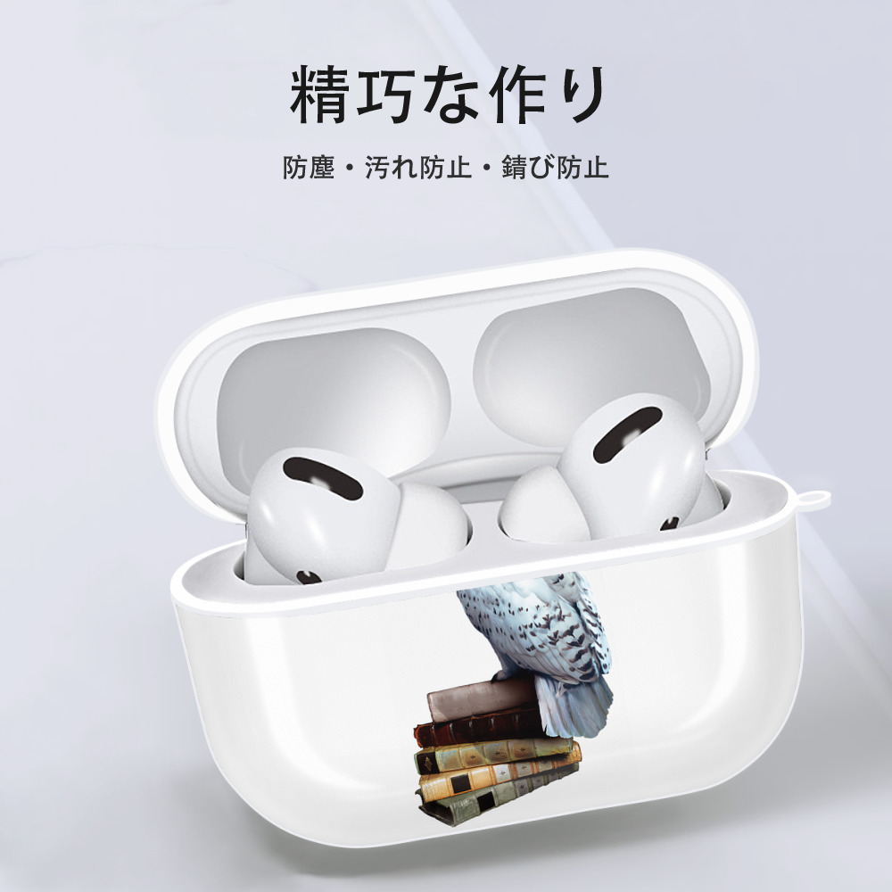 Harry Potter ハリー・ポッターシリーズ 【AirPods Pro用】ハードシェル保護ケース 耐衝撃・防指紋・カラビナ付き商品仕様