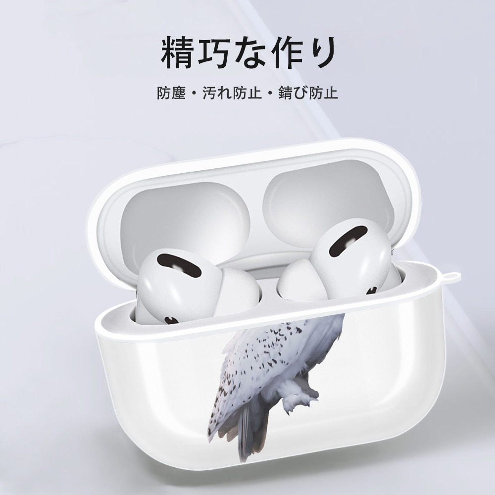 Harry Potter ハリー・ポッターシリーズ 【AirPods Pro用】ハードシェル保護ケース 耐衝撃・防指紋・カラビナ付き商品仕様