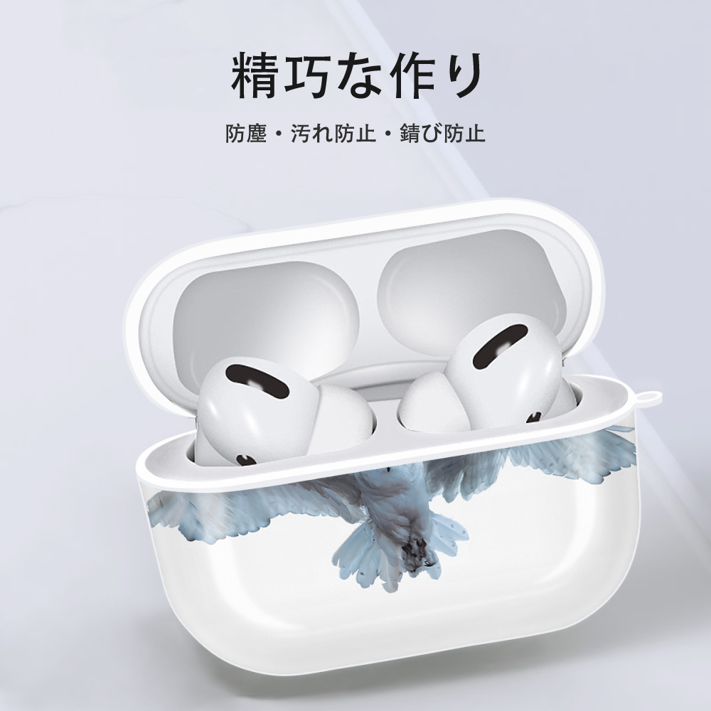 Harry Potter ハリー・ポッターシリーズ 【AirPods Pro用】ハードシェル保護ケース 耐衝撃・防指紋・カラビナ付き商品仕様