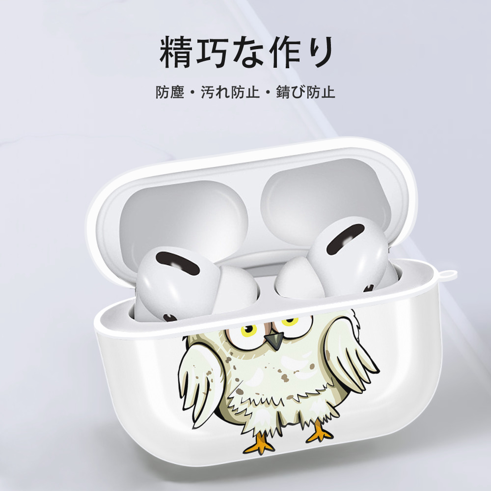 Harry Potter ハリー・ポッターシリーズ 【AirPods Pro用】ハードシェル保護ケース 耐衝撃・防指紋・カラビナ付き商品仕様