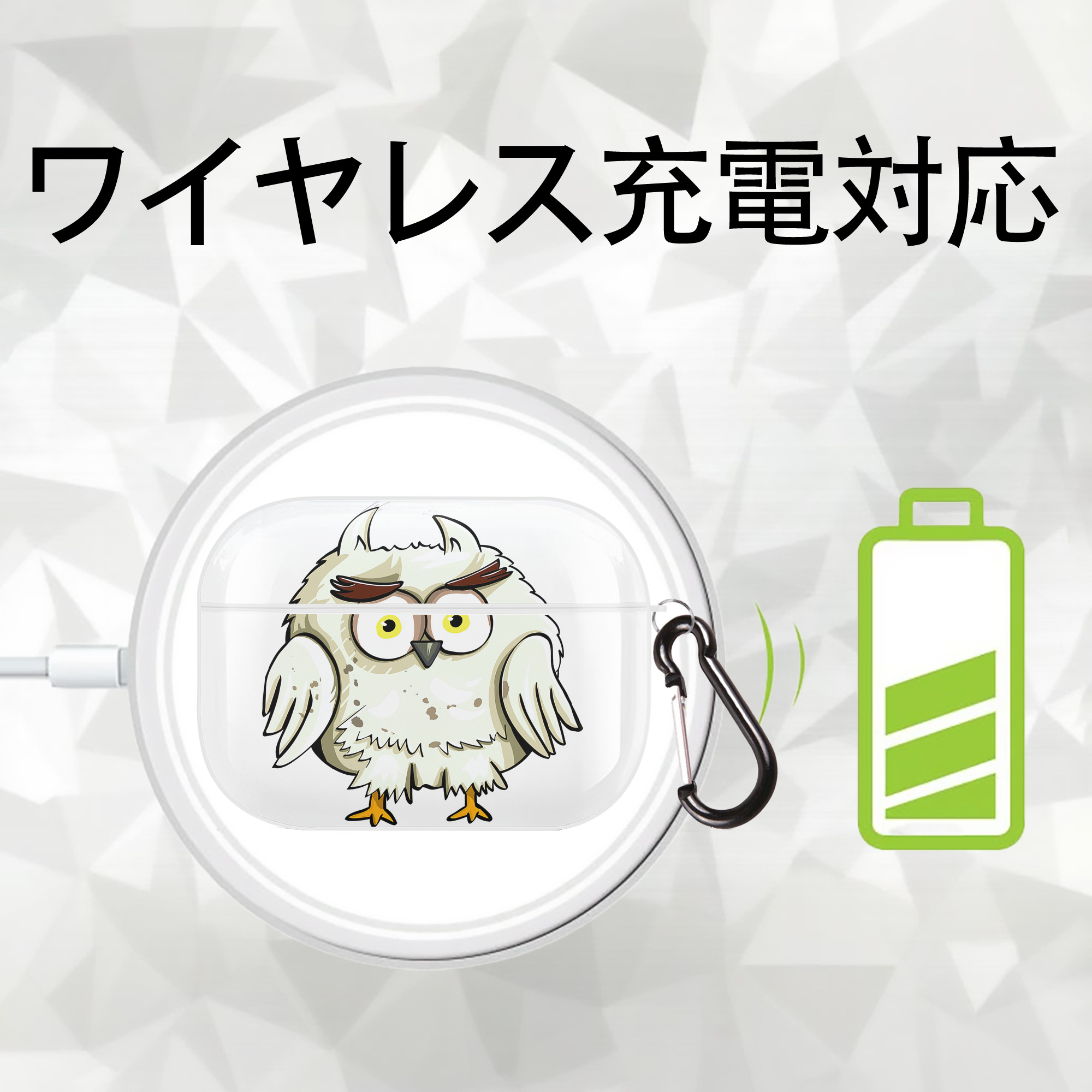 Harry Potter ハリー・ポッターシリーズ 【AirPods Pro用】ハードシェル保護ケース 耐衝撃・防指紋・カラビナ付き商品仕様